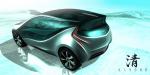 Mazda Kiyora Urban Concept 2008 года